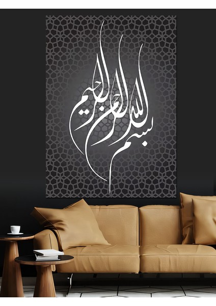 Bismillahirrahmanirrahim Yazılı Hat Sanatı Dekoratif Kanvas - Mdf Ahşap Tablo fiyatları