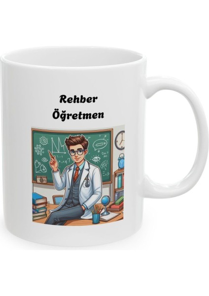 Erkek Rehber Öğretmen Hediyelik Baskılı Porselen Beyaz Lüks Kupa Bardak