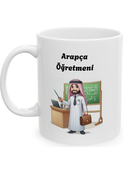 Erkek Arapça Öğretmeni Hediyelik Baskılı Porselen Beyaz Lüks Kupa Bardak fiyatları