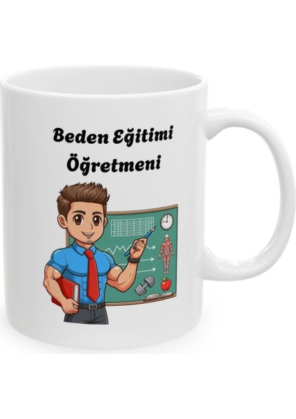 Erkek Beden Eğitimi Öğretmeni Hediyelik Baskılı Porselen Beyaz Lüks Kupa Bardak