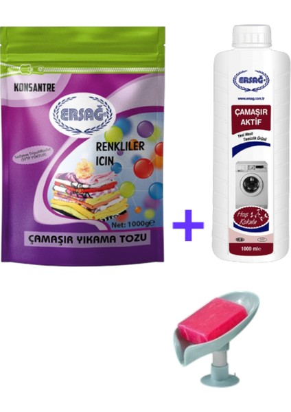 Renkliler Için Çamaşır Yıkama Tozu 1000 gr - Çamaşır Aktif 1000 Ml+(Sabunluk HEDIYE'LI)101-24