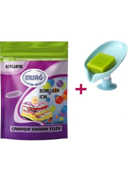 Renkliler Için Çamaşır Yıkama Tozu 1000 gr - ( Sabunluk Hediye'li ) 102-13