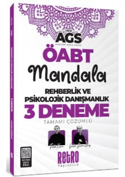 Meb Ags Öabt Rehberlik ve Psikolojik Danışmanlık Mandala 3 Deneme