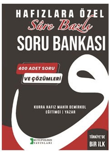 Hafızlara Özel Sure Bazlı Soru Bankası