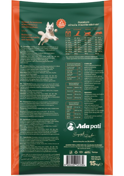 Kuzu Etli Pirinçli Yetişkin Köpek Maması 15 kg + Kuzu Işkembe 100gr