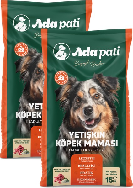 Kuzu Etli Pirinçli Yetişkin Köpek Maması 15 kg (2 adet)