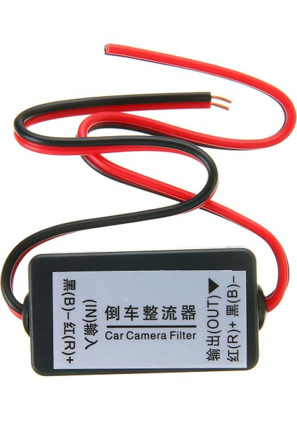 Araç Dikiz Yedekleme Kamerası Için 12V Dc Güç Rölesi Kondansatör Filtre Doğrultucu (Yurt Dışından)