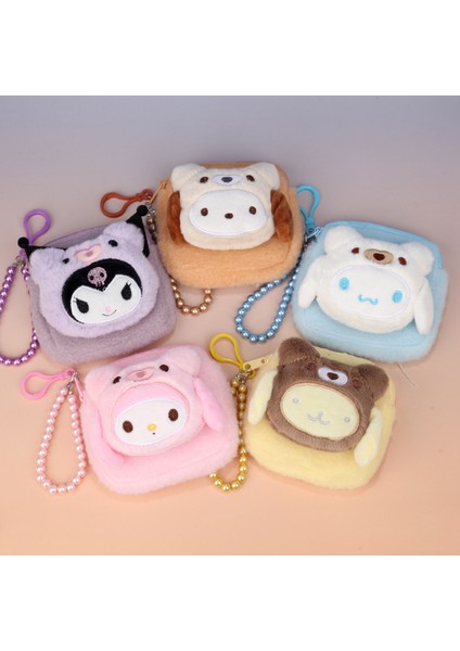 Yaratıcı Sevimli Peluş Saf Renkli Boncuk Zinciri Bebek Kafa Çocuk Bozuk Para Cüzdanı (Yurt Dışından) fiyatları