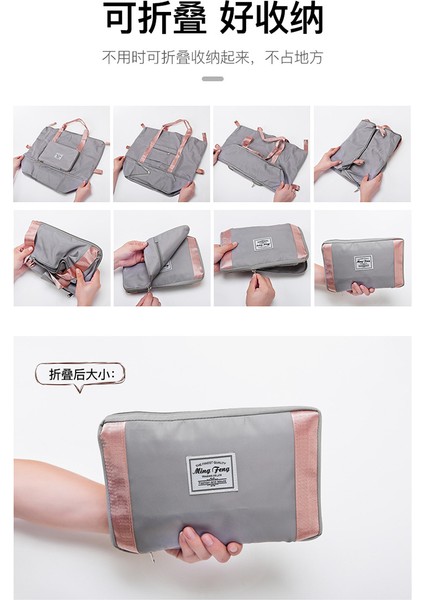 Katlanabilir Büyük Kapasiteli Kuru ve Islak Ayırma Yoga Seyahat Çantası (Yurt Dışından) modelleri