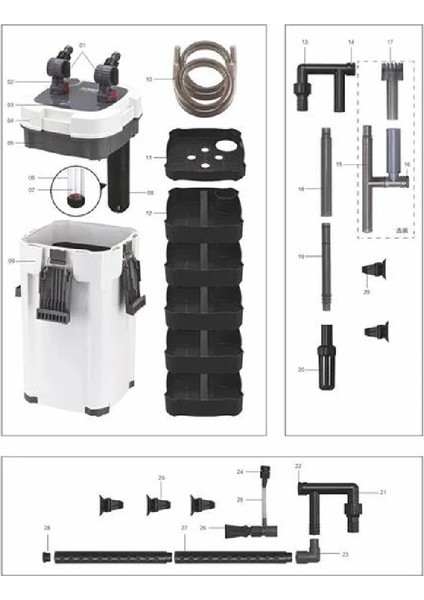 903F Uv Lambalı Dış Filtre 9W 1000L/S