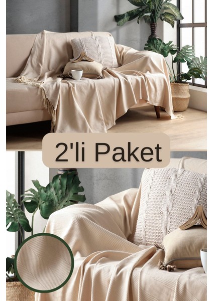 Açık Kahve Pamuklu Dekoratif Koltuk Örtüsü Set 170X230 Boyutlu Optimal Kaymaz Tasarım (2 Adet)