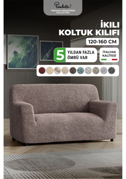 Lastikli Esnek ve Yıkanabilir 2 Kişilik Koltuk Örtüsü Çekyat Kanepe Kılıfı - Kakao