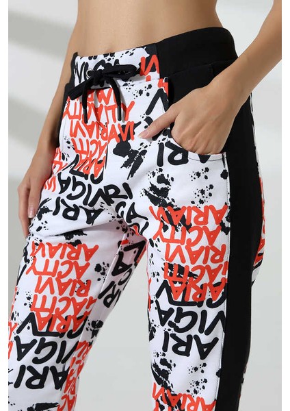 Kadın Karışık Desenli Slim Sokak Stili Eşofman Altı Ck 214 fırsatları