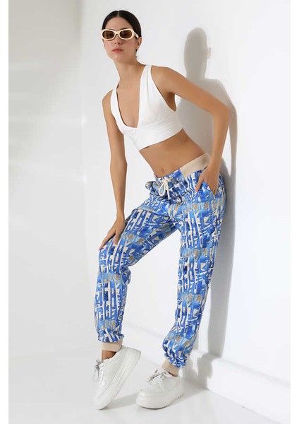 Kadın Karışık Desenli Slim Sokak Stili Eşofman Altı Ck 209 fiyatları