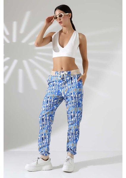 Kadın Karışık Desenli Slim Sokak Stili Eşofman Altı Ck 209 indirimleri