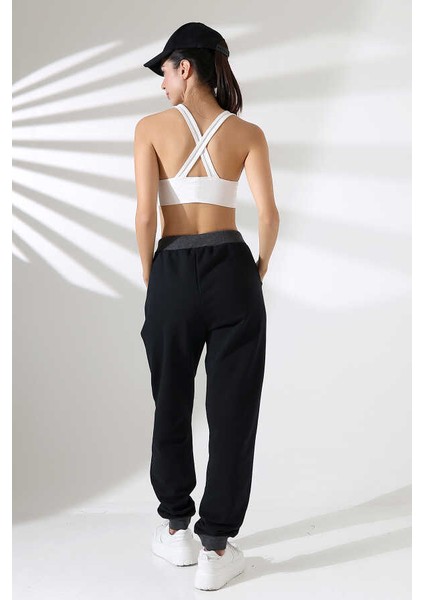 Kadın Siyah Jogger Sokak Stili Eşofman Altı Ms 1311 fiyatları