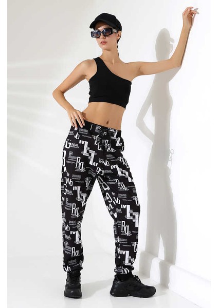 Kadın Karışık Desen Jogger Lastik Paça Sokak Stili Oversize Eşofman Altı Ms 1319