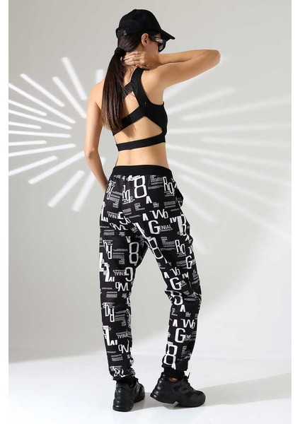 Kadın Karışık Desen Jogger Lastik Paça Sokak Stili Oversize Eşofman Altı Ms 1319