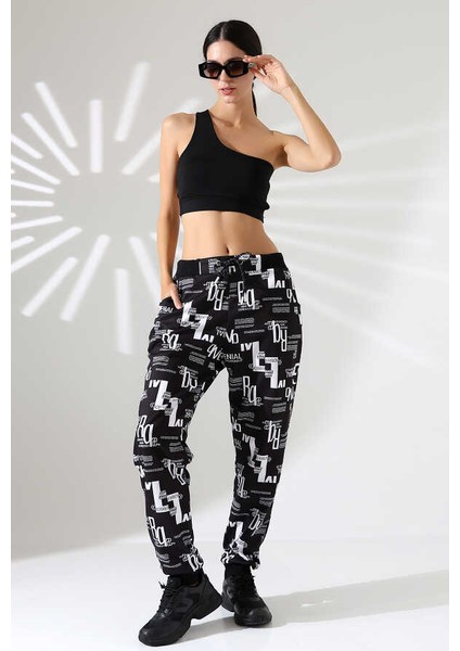 Kadın Karışık Desen Jogger Lastik Paça Sokak Stili Oversize Eşofman Altı Ms 1319