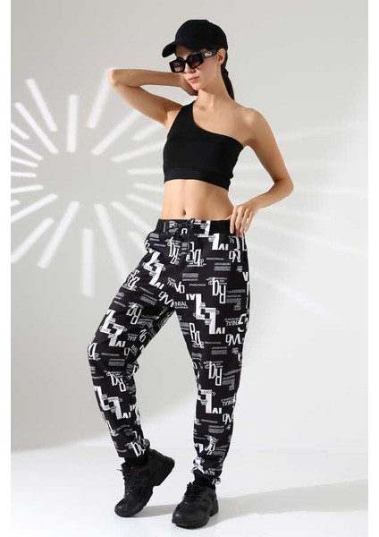 Kadın Karışık Desen Jogger Lastik Paça Sokak Stili Oversize Eşofman Altı Ms 1319