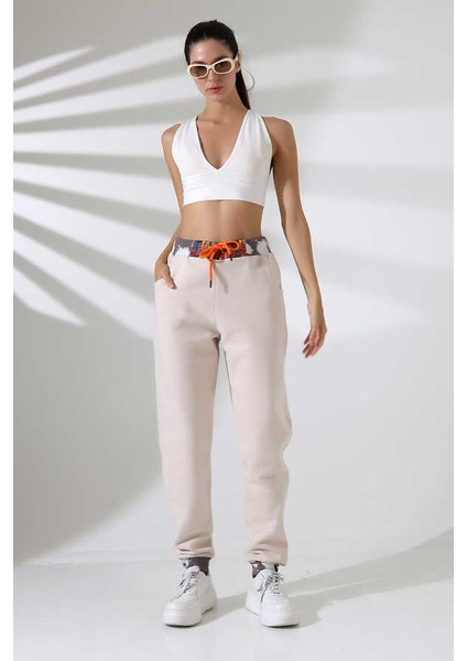 Kadın Bej Jogger Sokak Stili Eşofman Altı Ms 1324