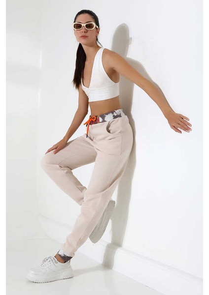 Kadın Bej Jogger Sokak Stili Eşofman Altı Ms 1324 fırsatları