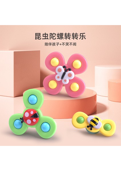 Döner Pikap Bebek Vantuz Pikap Oyuncak (Yurt Dışından) indirimleri