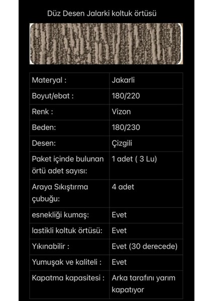Jakarlı 3 Kişilik Lastikli Kanepe Örtüsü | Lastikli Koltuk Örtüsü | Koltuk Kılıfı | Koltuk Örtüsü