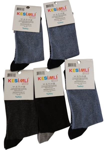 Erkek Çocuk Çorap 11-12 Yaş 5'li Set-Kesimli Kids Socks fiyatları