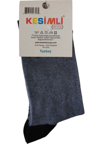 Erkek Çocuk Çorap 11-12 Yaş 5'li Set-Kesimli Kids Socks fırsatları
