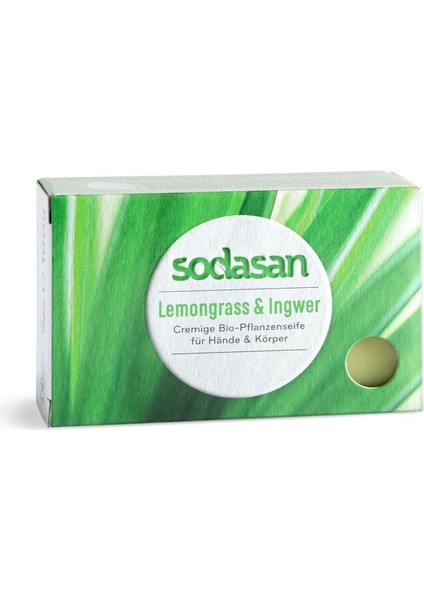 Katı El ve Vücut Yıkama Sabunu - Limon Otu & Zencefil 100 gr