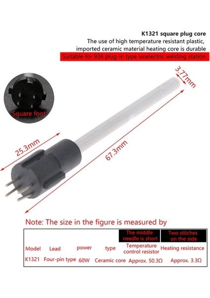 K1321 D60W K1321 C1321 4pin Seramik Isıtma Elemanı Isıtıcı Çekirdek 220 V Plug-In Bağlantılı Isıtıcı Elemanı (Yurt Dışından)