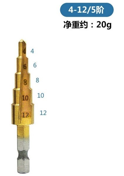 Düz Yuva 4-12MM 3-12MM 4-12MM 4-20MM 4-22MM Hss Düz Yuva Adım Matkap Ucu Seti Titanyum Kaplamalı Ahşap Metal Delik Testere Çekirdek Matkap Ucu Seti (Yurt Dışından)