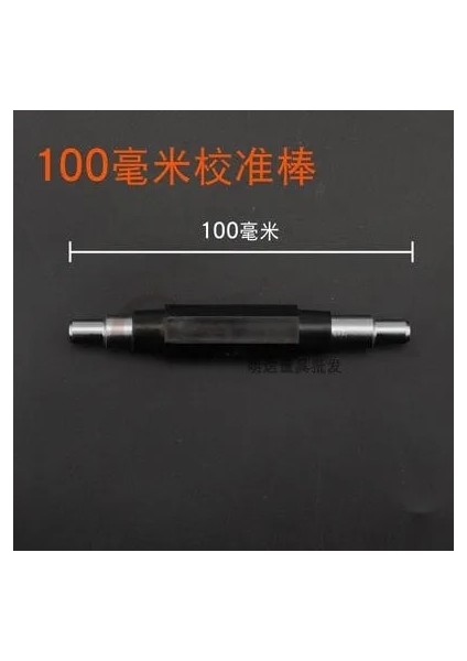 100MM 25-200MM Kaliper Mikrometre Iç Çap Dış Çap Kalibrasyon Bloğu Çubuk Çubuk Ölçüm Çubuğu ve 25MM Halka Ölçer Ölçüm Aracı (Yurt Dışından)