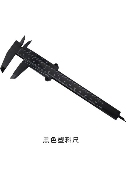 Siyah 0-150MM 150MM Sürmeli Kumpas Diyafram Derinlik Çapı Dıy Ölçü Aracı Mini Sürgülü Göstergeler Cetvel Mikrometre Ölçüm Aletleri Araçları (Yurt Dışından)