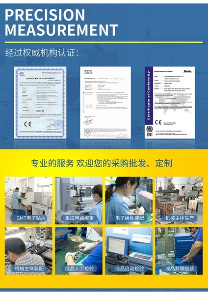 Beyaz Dijital Kumpas Elektronik Karbon Fiber Sürmeli Kumpaslar 150MM/100MM Plastik Ölçer Mikrometre Cetvel Ölçme Araçları Enstrüman (Yurt Dışından)