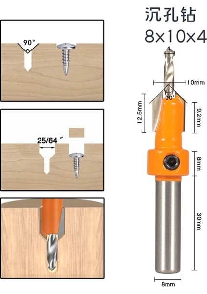 8mmshank 4X10MM 8mm Shank Hss Ağaç Işleme Havşa Yönlendirici Bit Vida Çıkarıcı Remon Yıkım Ahşap Freze Kesicisi (Yurt Dışından)