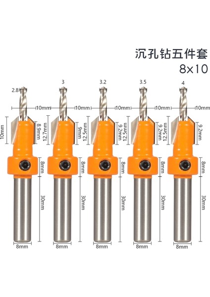 8mmshank 4X10MM 8mm Shank Hss Ağaç Işleme Havşa Yönlendirici Bit Vida Çıkarıcı Remon Yıkım Ahşap Freze Kesicisi (Yurt Dışından) fırsatları