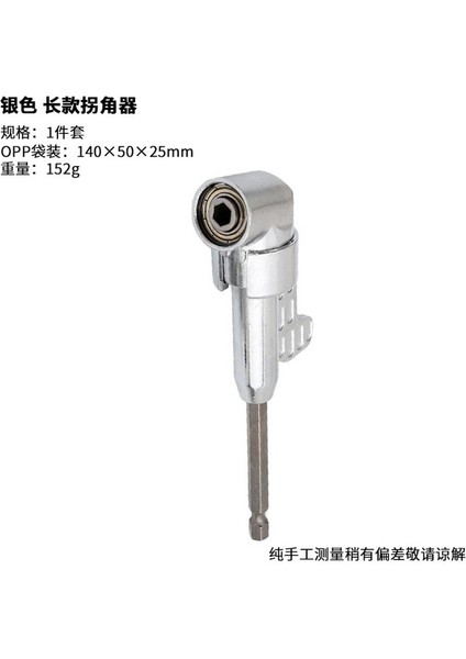 Siyah Derece Açı Tornavida Seti Soket Tutucu Adaptörü Ayarlanabilir Uçları Matkap Ucu Açılı Tornavida Aracı 1/4 Inç Hex Bit Soket (Yurt Dışından)