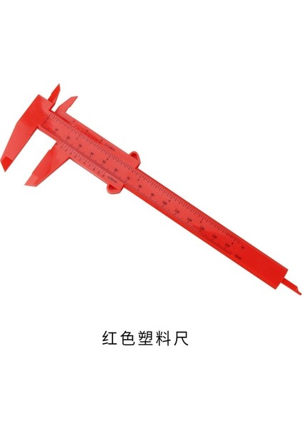 Kırmızı 0-150MM 150MM Sürmeli Kumpas Diyafram Derinlik Çapı Dıy Ölçü Aracı Mini Sürgülü Göstergeler Cetvel Mikrometre Ölçüm Aletleri Araçları (Yurt Dışından)
