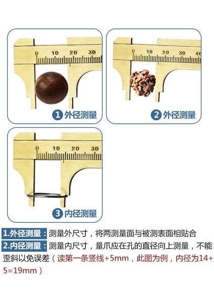 DAN-100MM Yüksek Kaliteli Mini Pirinç Kumpas Saf Bakır Sürmeli Çift Ölçekli Ölçüm Cetveli Taşınabilir Retro (Yurt Dışından) modelleri