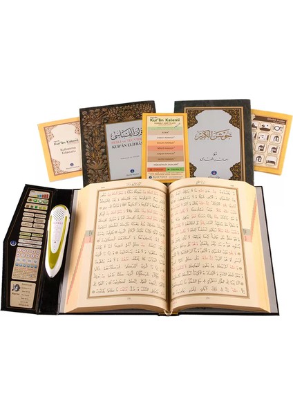 Cami Boy Kabe Desenli Kuran Okuyan Kalem Seti (Kabe Desen, Cami Boy, Karton Kutulu)