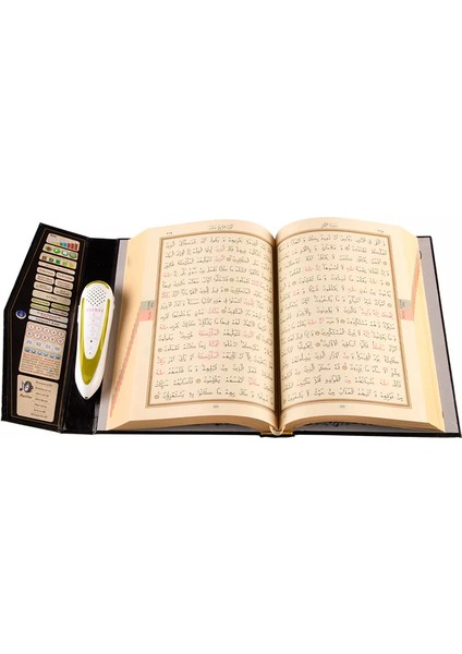 Cami Boy Kabe Desenli Kuran Okuyan Kalem Seti (Kabe Desen, Cami Boy, Karton Kutulu) fiyatları