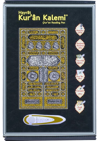 Cami Boy Kabe Desenli Kuran Okuyan Kalem Seti (Kabe Desen, Cami Boy, Karton Kutulu) modelleri