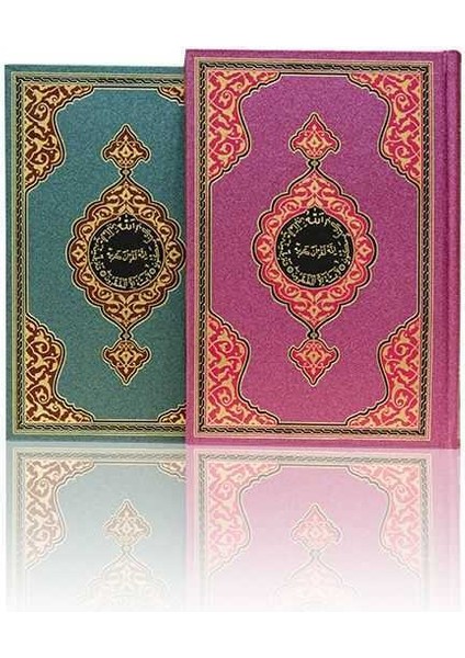 Hayrat Kur'an Kalemi Kur'an Okuyan Kalem Kur'an (Rahle Boy-Lila)
