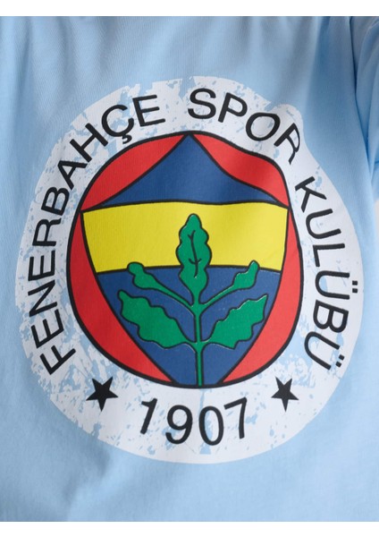 Çocuk Trıbun Brush Logolu Tshırt fırsatları