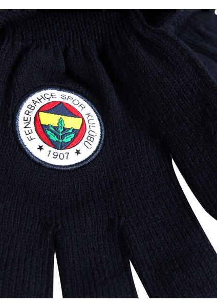 Çocuk Çubuklu Eldiven