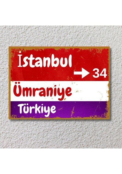 Kişiye Özel Retro Sokak Tabelası Ahşap Poster