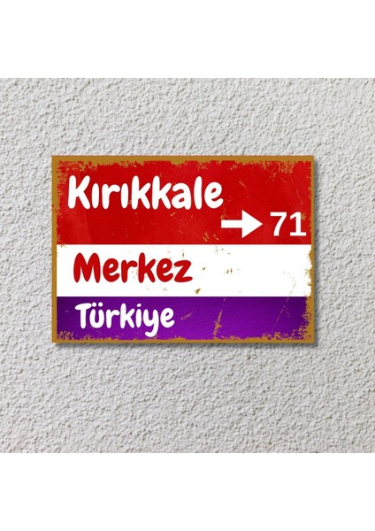 Kişiye Özel Retro Sokak Tabelası Ahşap Poster