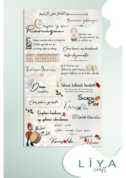 Ramazan Temalı Sticker Set Ramazan Motif Temalı Sahur Sticker Set Yazı Ile Sahur